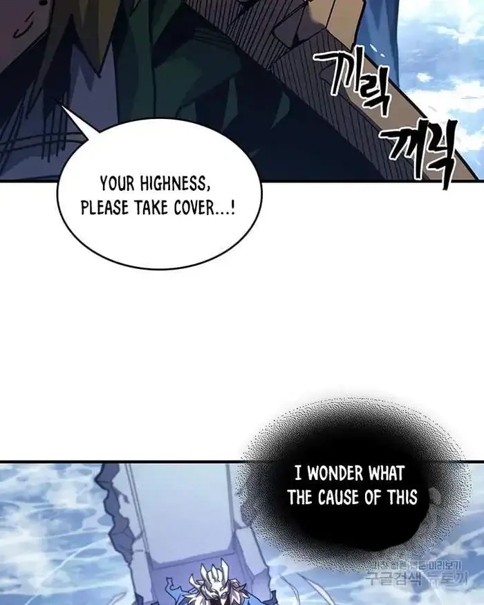 A Returner’s Magic Should Be Special Chapter 222 image 038_optimized